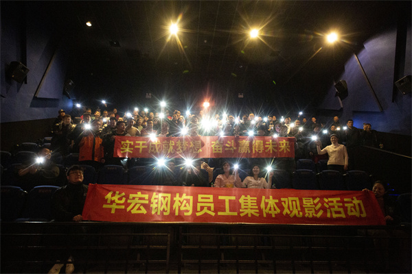 mg冰球突破(中国区)官方网站